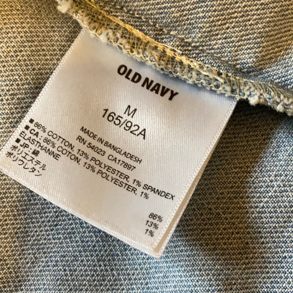 Old Navy light wash denim vest M - Picture 5 of 6